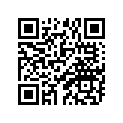 682-45318-00-00 Втулка Вала Винта