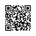 683-45941-00-EL Винт Гребной Алюминевый
