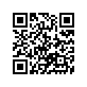 68367-25C00 Label, Age16