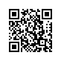 688-41611-00-00 Кольцо Установочное Генератора