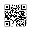 688-44514-00-00 Подушка Опорная Резиновая