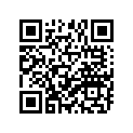 688-45970-03-98 Винт Гребной