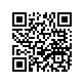 688-45976-01-98 Винт Гребной