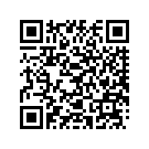688-45987-01-00 SPACER