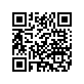 6901676A HORNANOTE