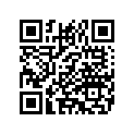 69201605 SUPPORT,ENGNHARN,USBCHA