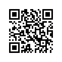69201606 SUPPORT,ENGNHARN,ENGINE