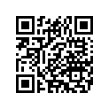 69201837 CONNECTOR,SECONDARYLOCK,