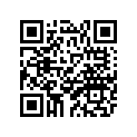 69A-43848-00-00 . .Rod, Manual Release