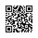 69A-43872-00-00 RING, BACK UP