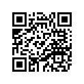 69G-45631-00-00 Муфта Сцепления