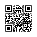 69G-81925-00-00 TERMINAL