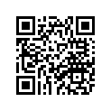 69J-13972-10-00 Шланг Топливный