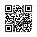 69J-41137-02-94 69J411370200