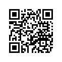 69J-82147-00-00 WIRE, LEAD 4