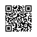 6AP-45511-00-00 Вал Импеллера