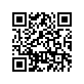 6BH-12584-00-00 Фитинг