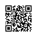6C5-43872-00-00 RING, BACK UP