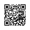 6CB-13971-01-00 Шланг Топливный