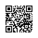6CE-82588-00-00 Пластинка Металлическая