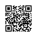 6D8-12153-N0-00 Толкатель Клапана
