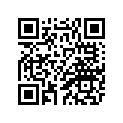 6DA-11426-00-00 Вкладыш Коленвала