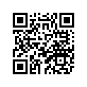 6DE-12577-00-00 HOSE 2