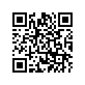 6E1-42694-00-00 BAND 1