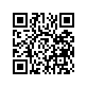 6E5-14276-01-00 LEVER