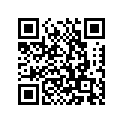6E5-45954-00-00 AL.PROP. 14 X 11