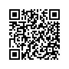 6E9-82575-02-00 Выключатель Двигателя Электрический