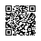 6EE-H1995-50-00 LABEL, WARNING