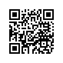 6EM-81941-00-00 . .Starter Relay Assy