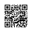 6FM-14567-00-00 Винт
