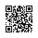 6G8-82541-00-00 Wire, Lead