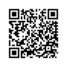 6G8-85580-02-00 Катушка Генератора