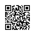 6H5-81925-00-00 TERMINAL