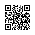 6N9-42791-40-00 MARK 1