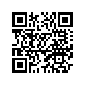 6P2-42828-00-8D Пластина Прижимная