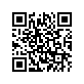 6R3-82519-00-00 Провода Электрические (Комплект)