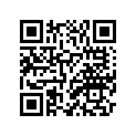 6S1-12168-U0-00 PAD, ADJUSTING (2.860)