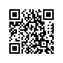 6X4-44114-00-00 Штифт