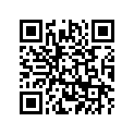 6X4-83383-00-00 BUZZER