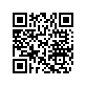 704900007 Warning Label (Transmission)