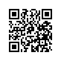 704906038 Left Engine Decal 1000