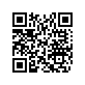 705004933 Rubber Pad