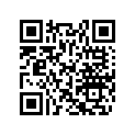 705202084 Spacer
