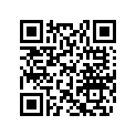 705208909 Latch Support