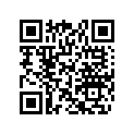 705500663 Support Ring