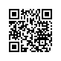 707600168 Deflect.chaleur*shield-heat